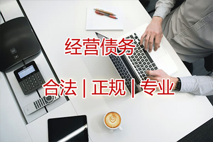 借出款项遭拒偿，起诉欠款人无果该如何应对？